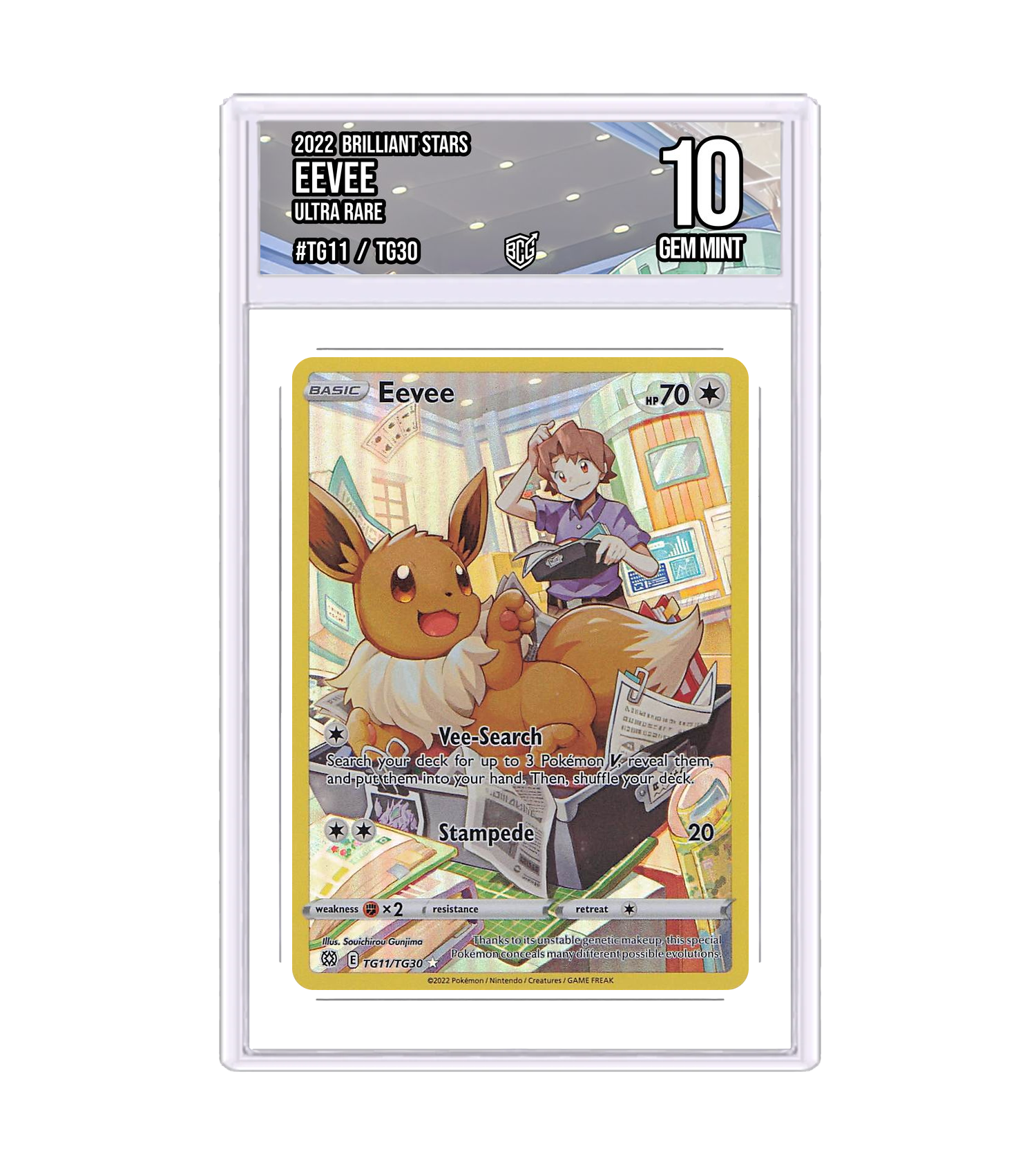 Front of the Eevee slab