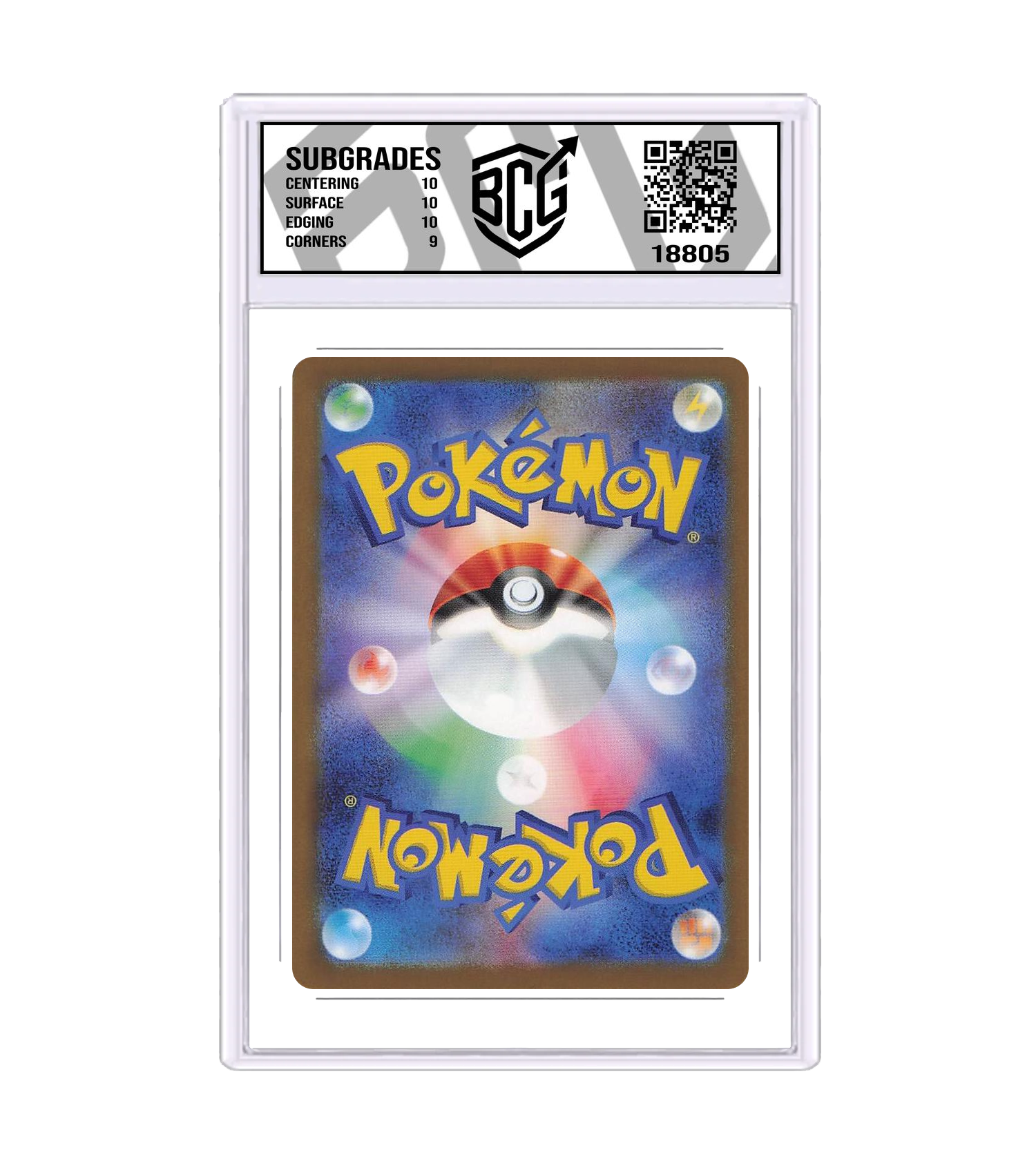 Back of the Mega Dragonite ex slab